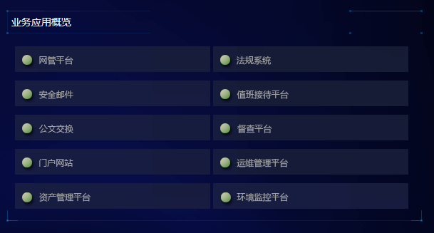 1661073242974239.png 1661073242974239.png