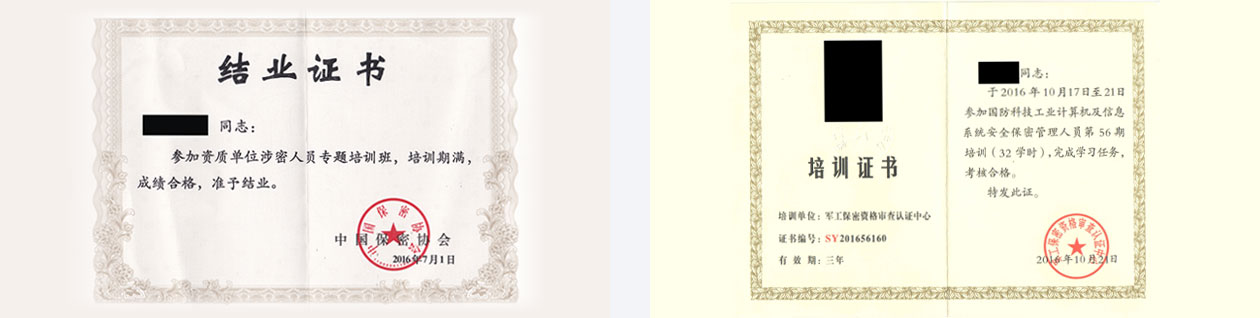 1664337473134121.jpg aq3.jpg